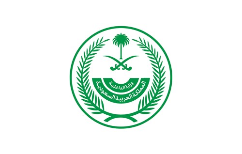 Govt Logos 43