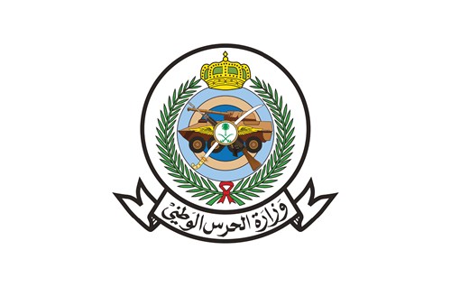 Govt Logos 44