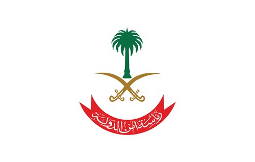 Govt Logos 46